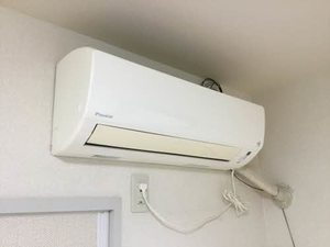 フレグランスフジサワ A201号-9