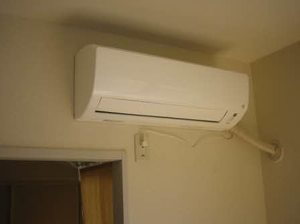 フレグランスフジサワ A202号-5