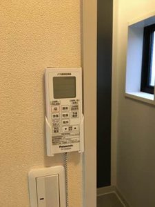 フレグランス道添Ｃ 0102号-8