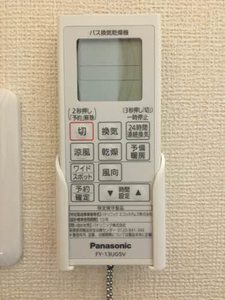 グリーンステージしんさかえ A105号-9