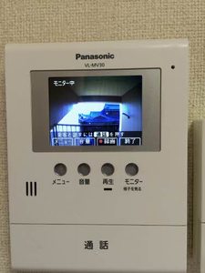 ハイツレインボー B202号-5