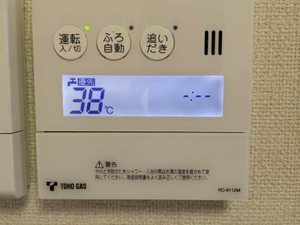 ハイツレインボー B202号-6