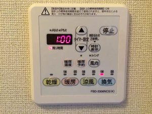 ハイツレインボー B202号-12