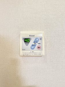 サン・マツモトＡ 0203号-15