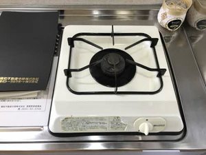 サン・マツモトA 0205号-9