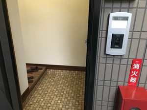 ジュネスドミール A101号-2