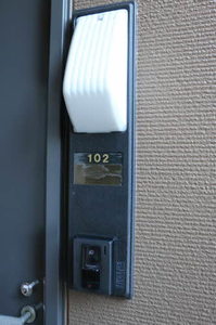 ヴィヴレ A102号-11