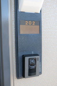 ヴィヴレ B202号-2