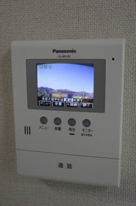 ヴィヴレ B202号-3