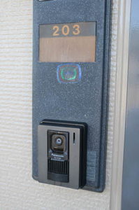 ヴィヴレ B203号-2