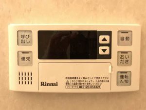ドゥ　ア　メゾン C202号-10