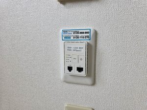 グリシーヌ A201号-14