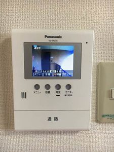 フォーレス B201号-12