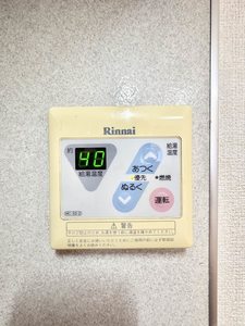 ディアス北村 C201号-14