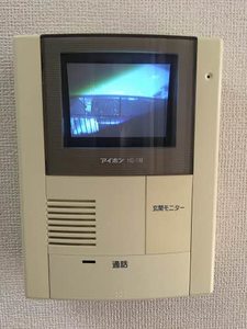 佐藤ハイツ A202号-7