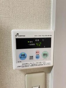 佐藤ハイツ B201号-5