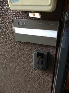 グランデール福光 B102号-2