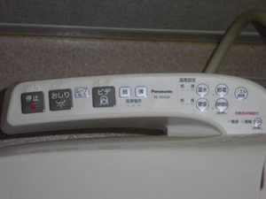 パレス－ａｉ B202号-7