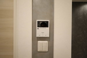 グリーンフォレスト B101号-8