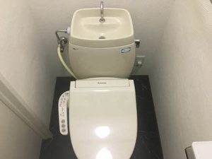 ファミールミタ C202号-5