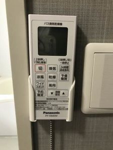 クレール　ロジュマン 0201号-14