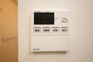 ヴィラグランデ繁松 C202号-14