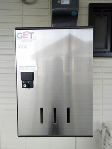 シャンブル若里Ⅱ 0202号-13