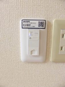 ブリーズ柳 A201号-6