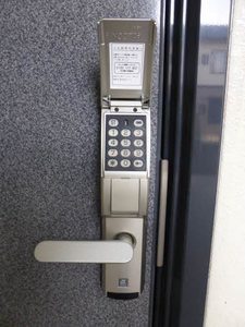 ひだまり B101号-5