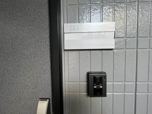 ディアス城 0101号-2