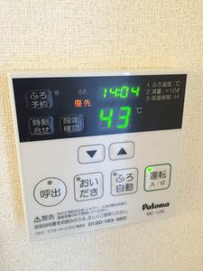 コーポベルトリー 0203号-11