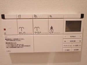 Ｖｉｌｌａ　Ｒｉａｌｔｏ 0402号-11