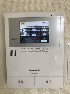 アメニティ－水の里 0203号-9