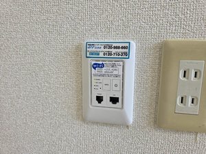 メゾン　ジュネス A101号-14
