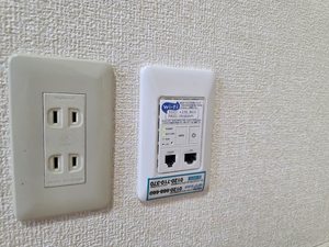 メゾン　ジュネス A102号-15