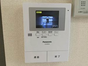 フォーレスこみど B201号-11