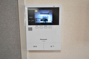 ハイツあずさ A202号-11