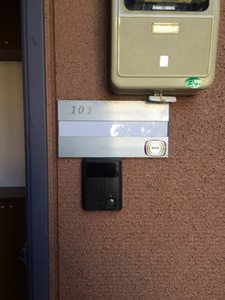 フレグランスＡ 0101号-2