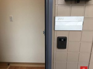 ルヴィーブル 0201号-2