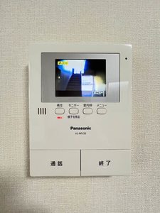 メゾン　コンフォール 0102号-14