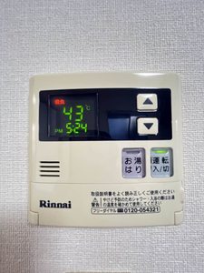 メゾン　コンフォール 0102号-15