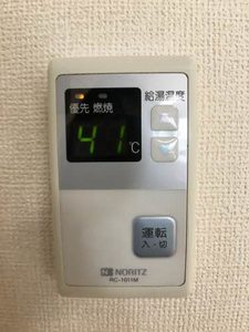 フォーレスいちこ A202号-14