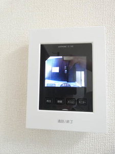 ビューラ加藤 A102号-11