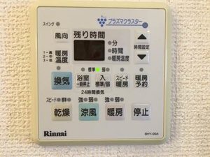 サウスコル C201号-14