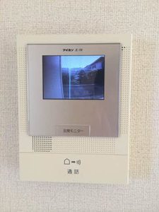 イマジュール A201号-11