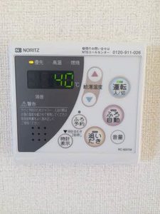 イマジュール A201号-12