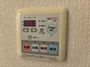 シュクレ経堂 0201号-6