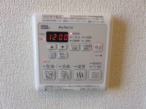 グラシューアイ 0102号-13