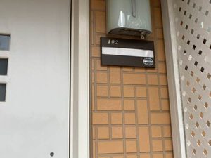 グランドゥールＷＡＫＯＵ A102号-11