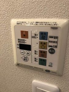 Ｐｉｎｅ富塚Ⅱ 0102号-12